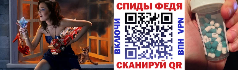 АМФЕТАМИН Розовый  Белокуриха 