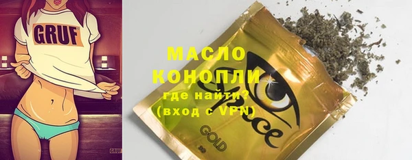 бутик Аркадак