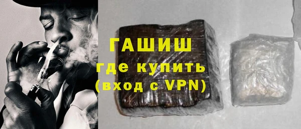 кокс Арсеньев