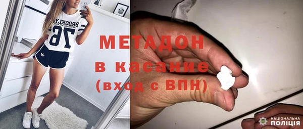 бутик Аркадак