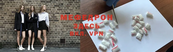 кокс Арсеньев