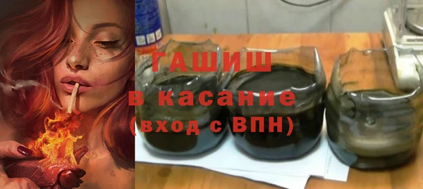 бутик Аркадак