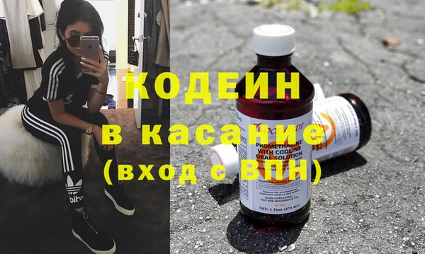 кокс Арсеньев