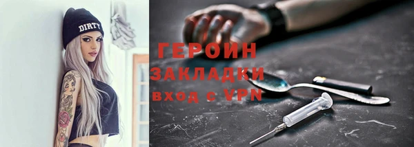 бутик Аркадак