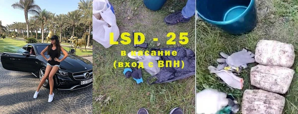марки nbome Армянск