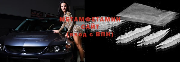 марки nbome Армянск