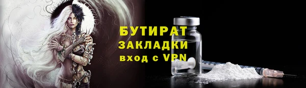 кокс Арсеньев