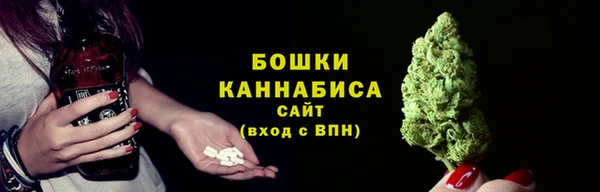 марки nbome Армянск