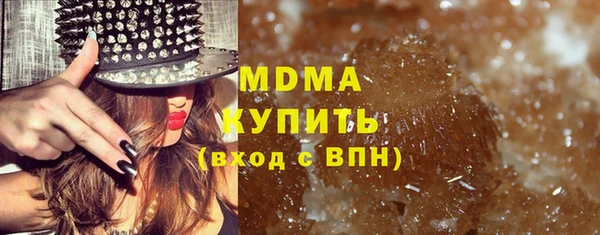 кокс Арсеньев
