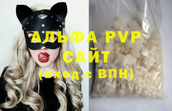 бутик Аркадак
