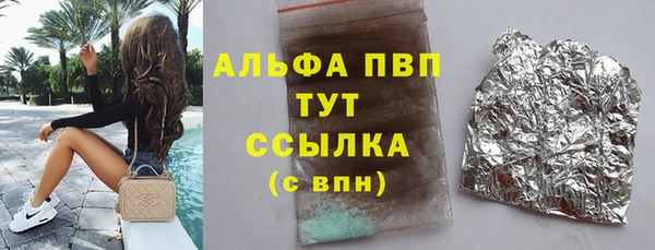 кокс Арсеньев