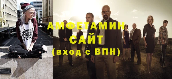 марки nbome Армянск