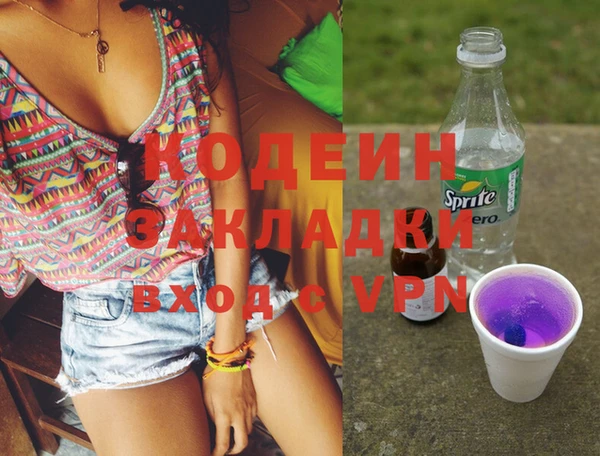 кокс Арсеньев