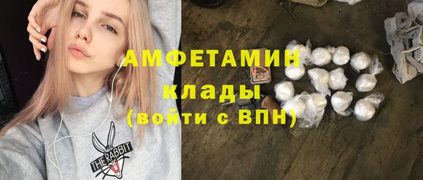 бутик Аркадак