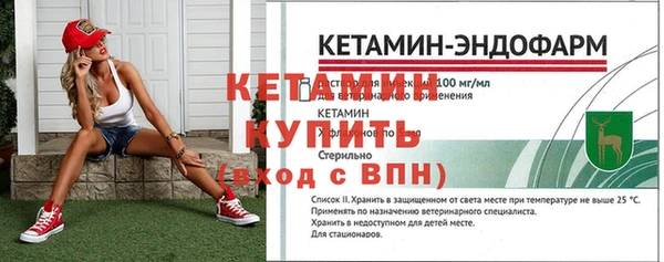 бутик Аркадак