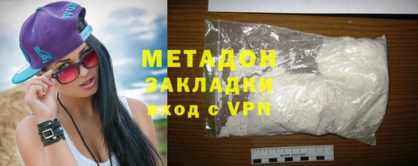 кокс Арсеньев