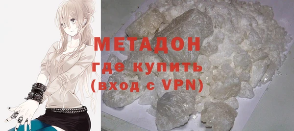 кокс Арсеньев