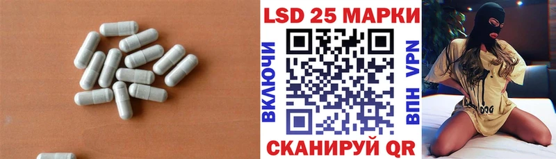 наркотики  Белокуриха  mega как зайти  Лсд 25 экстази ecstasy 