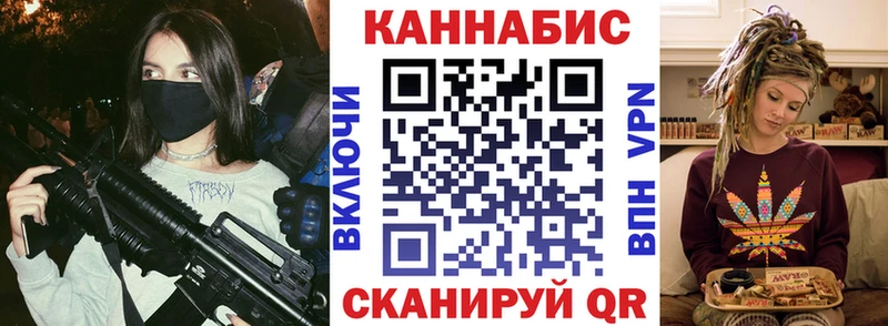дарнет шоп  Белокуриха  это официальный сайт  Бошки марихуана индика 